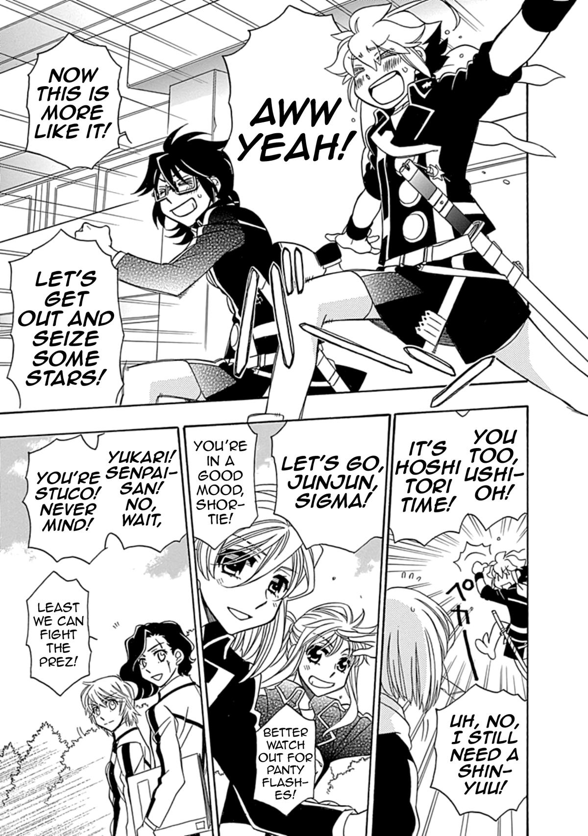 Hayate x Blade 2 Chapter 45 - Page 29