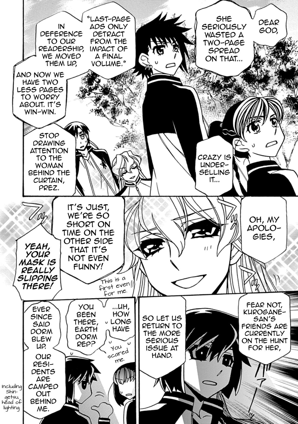 Hayate x Blade 2 Chapter 45.5 - Page 4