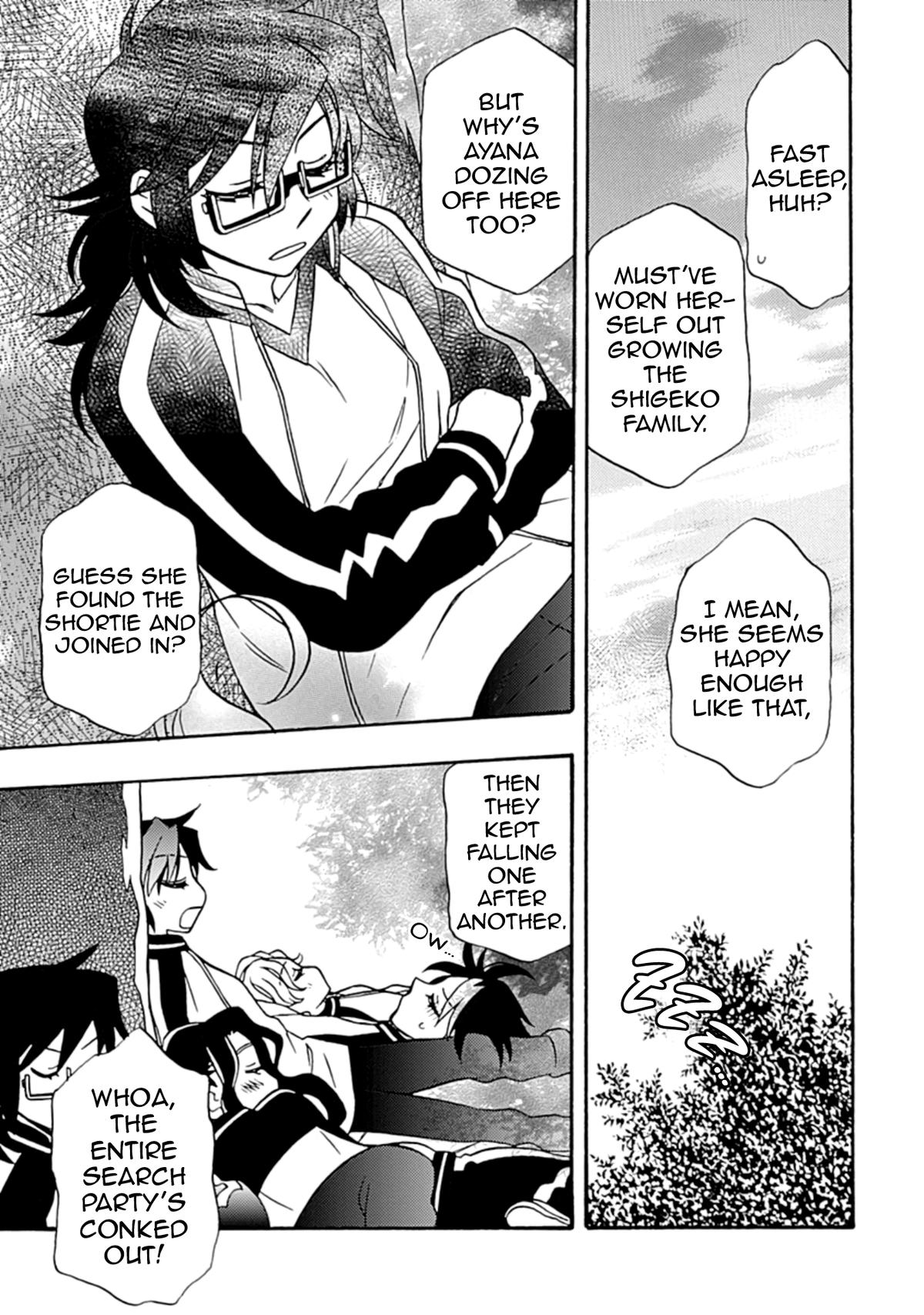 Hayate x Blade 2 Chapter 45.5 - Page 9