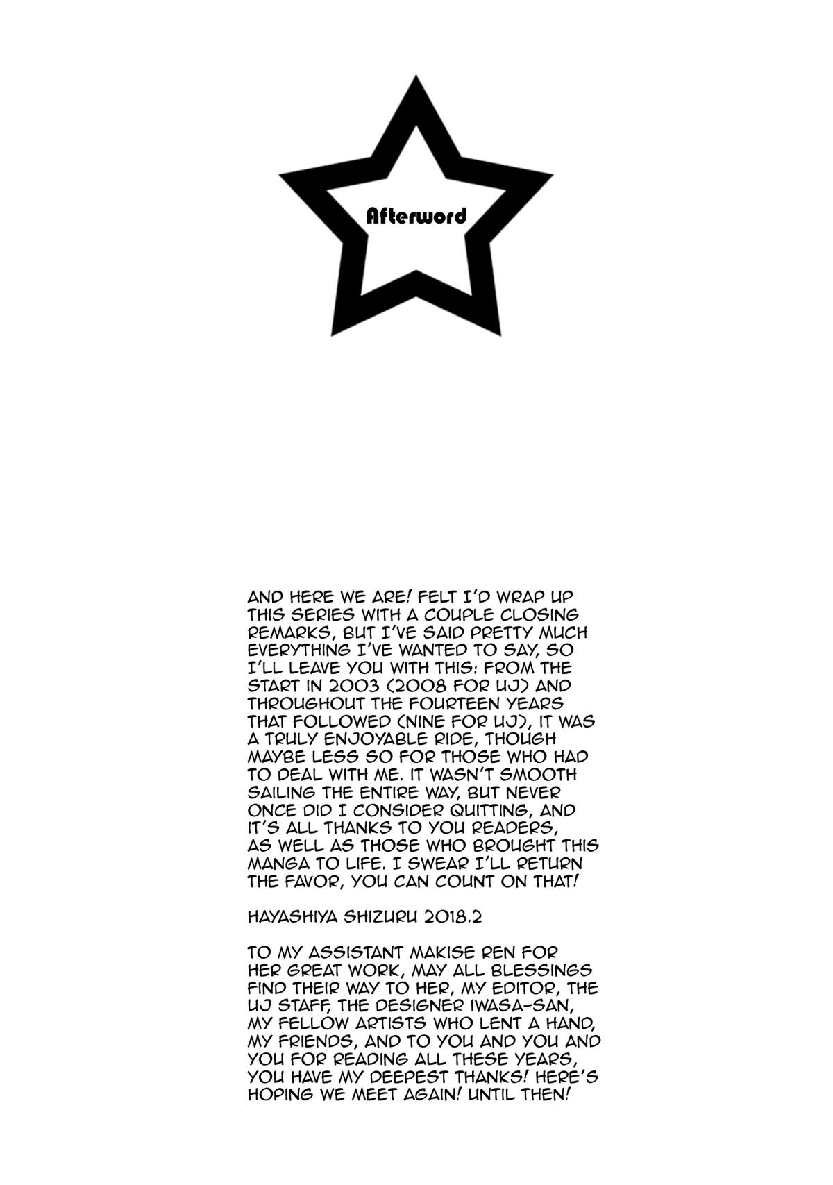 Hayate x Blade 2 Chapter 45.5 - Page 11