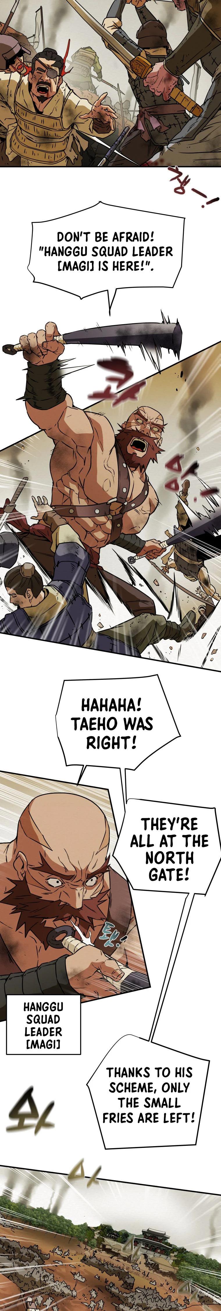 Heavenly Moon Chapter 1 6