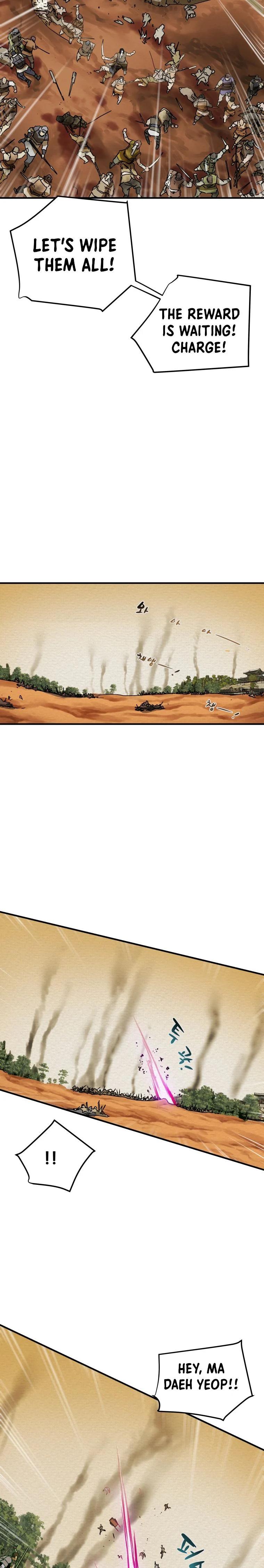 Heavenly Moon Chapter 1 7