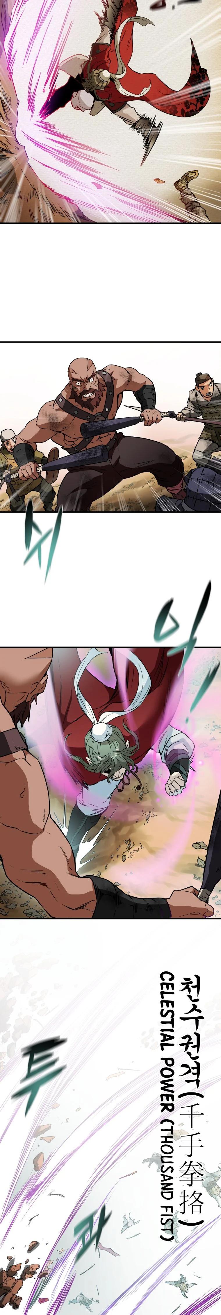 Heavenly Moon Chapter 1 9