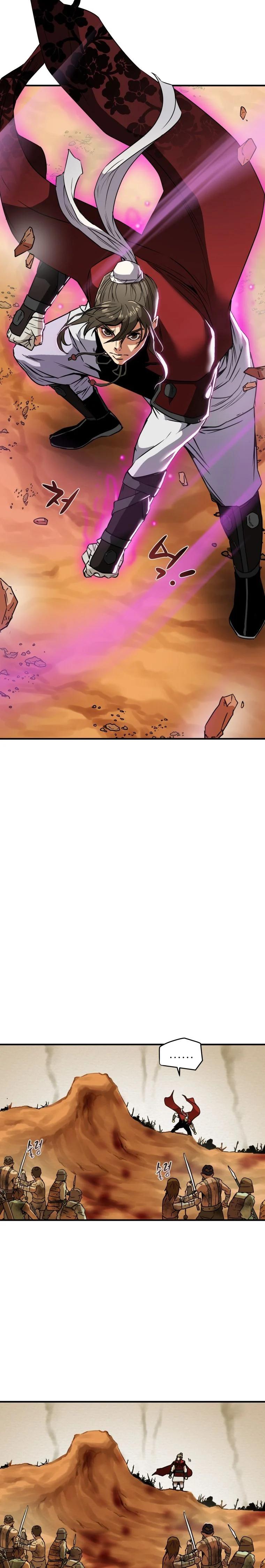 Heavenly Moon Chapter 1 11