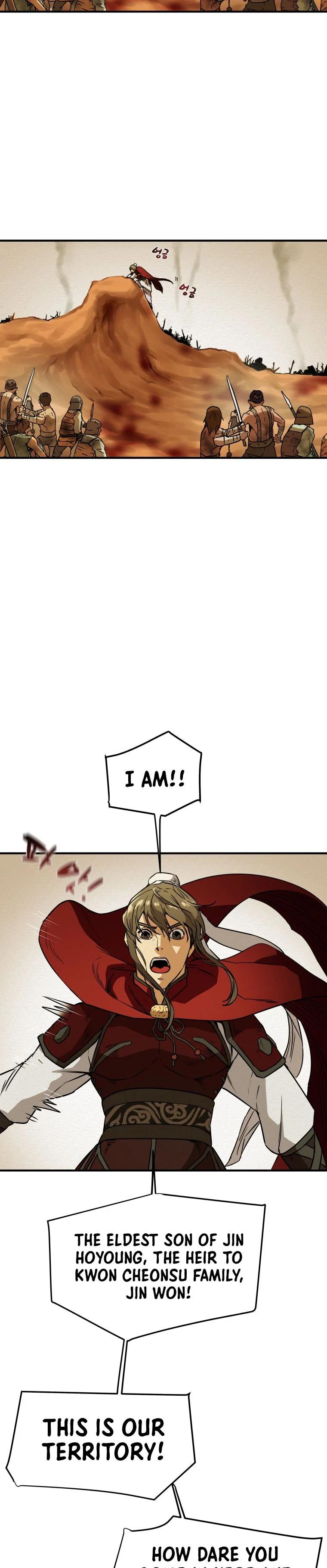 Heavenly Moon Chapter 1 12