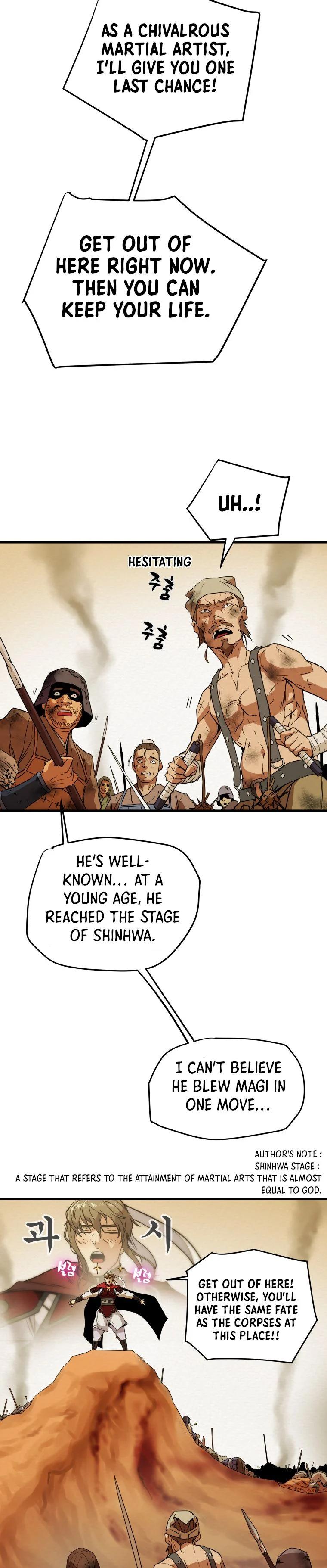 Heavenly Moon Chapter 1 14