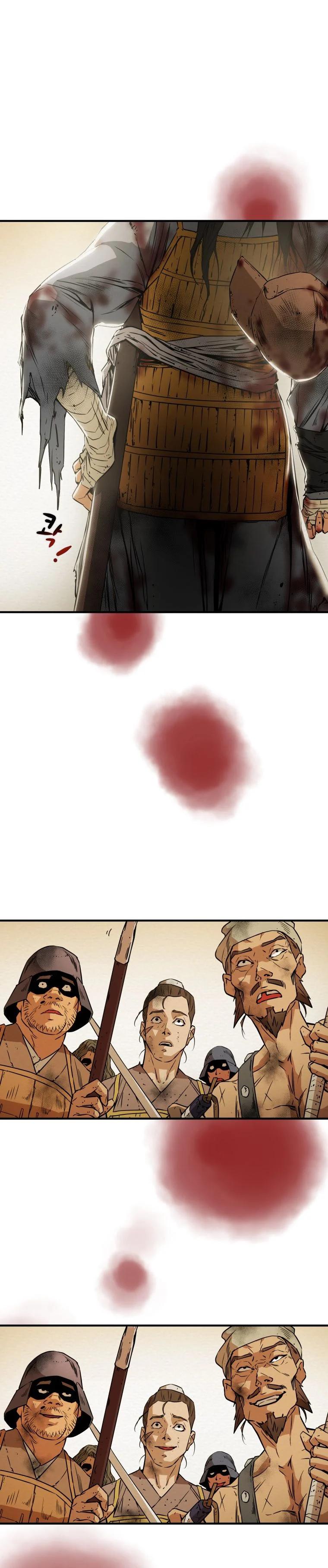 Heavenly Moon Chapter 1 17