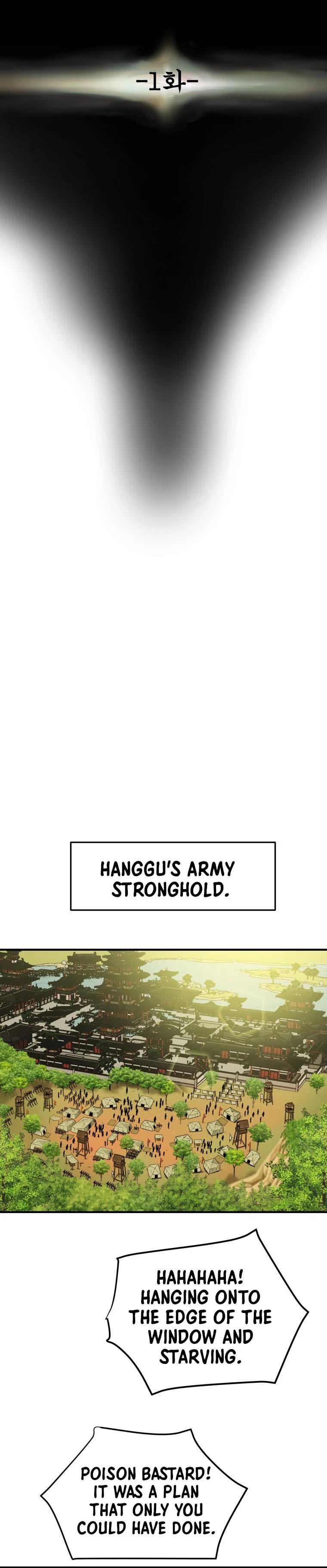 Heavenly Moon Chapter 1 25