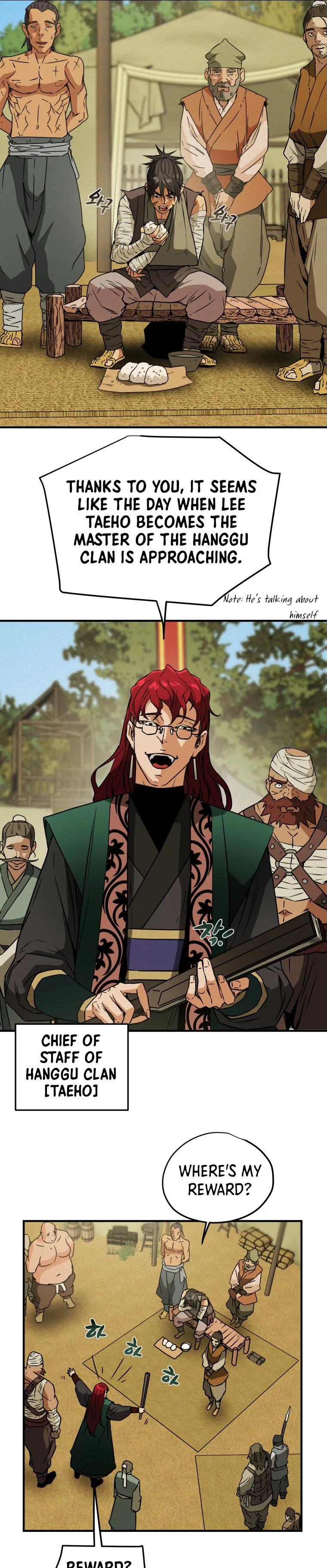 Heavenly Moon Chapter 1 26