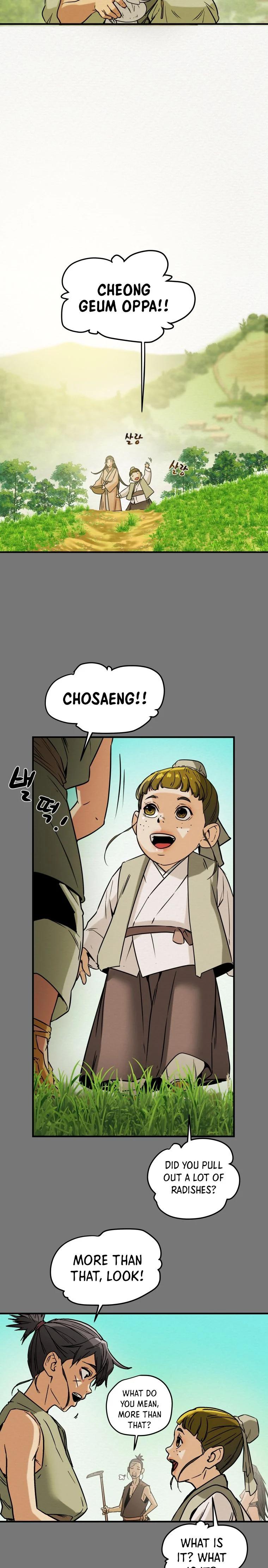 Heavenly Moon Chapter 1 47