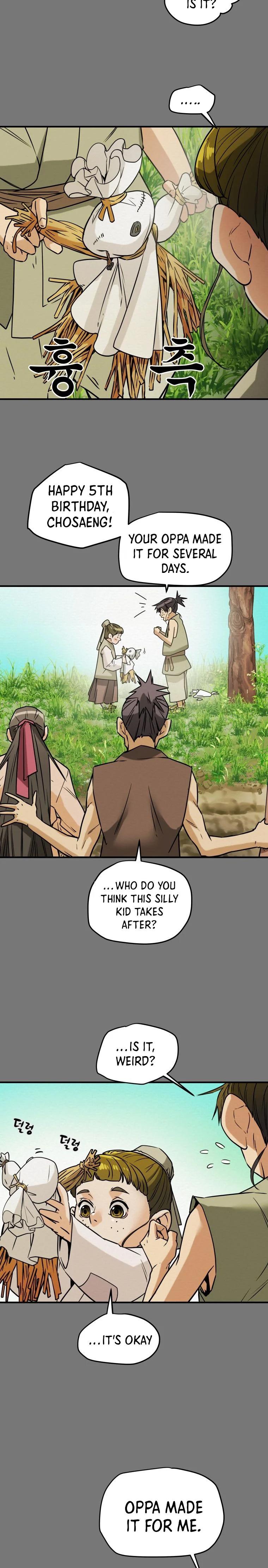 Heavenly Moon Chapter 1 48