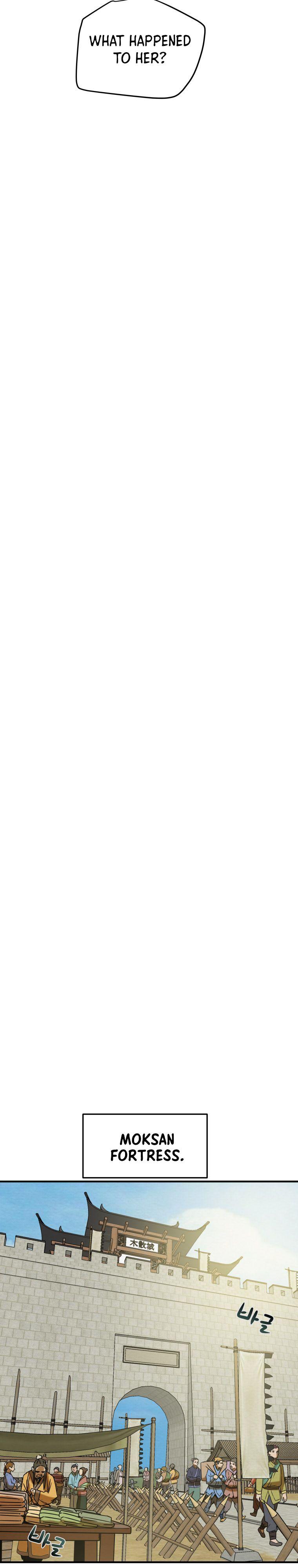 Heavenly Moon Chapter 1 53