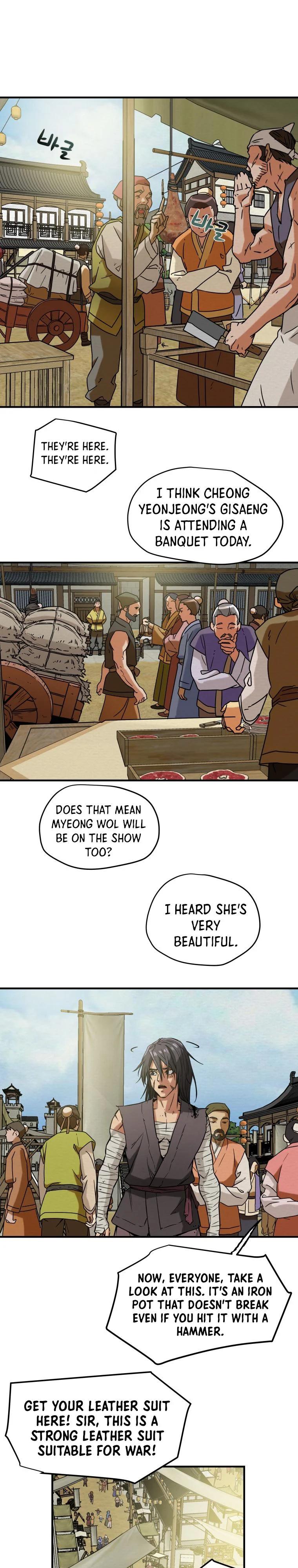 Heavenly Moon Chapter 1 54