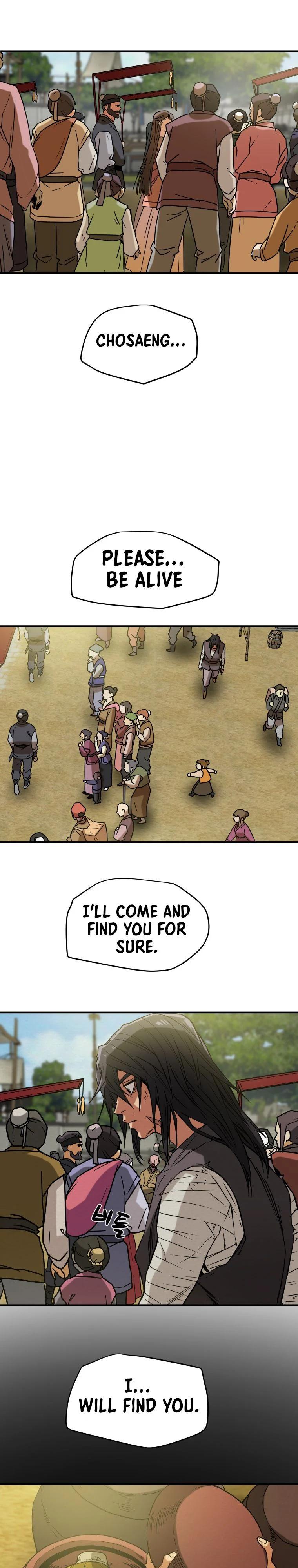 Heavenly Moon Chapter 1 57