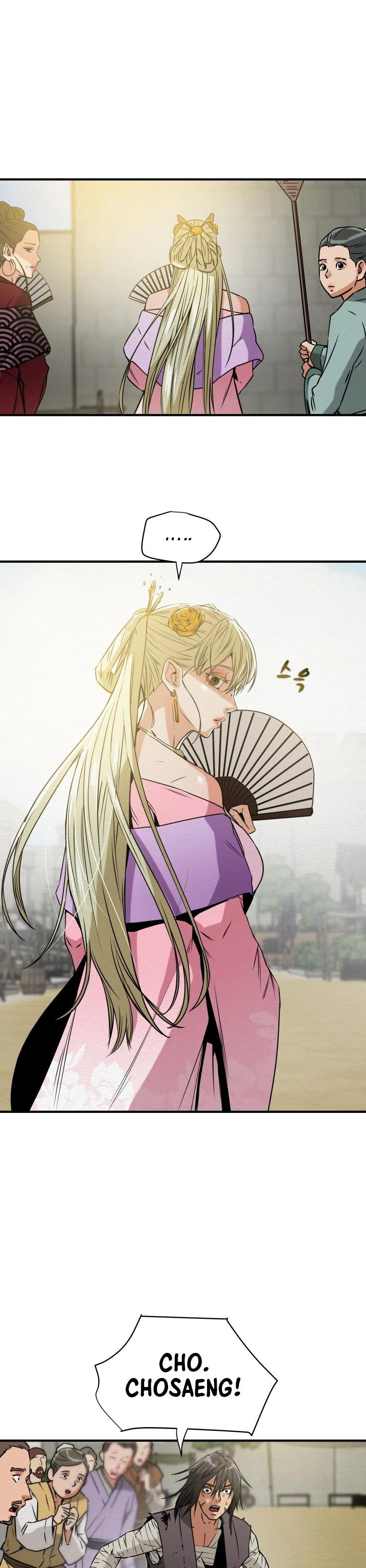 Heavenly Moon Chapter 1 63