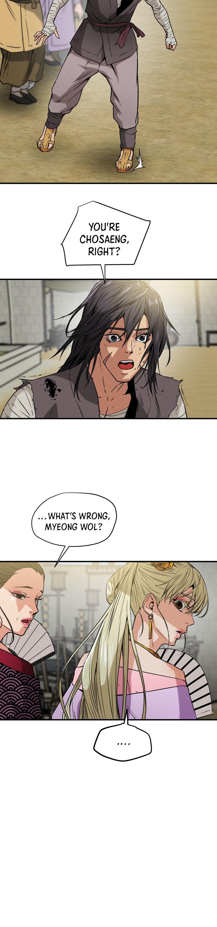 Heavenly Moon Chapter 1 64