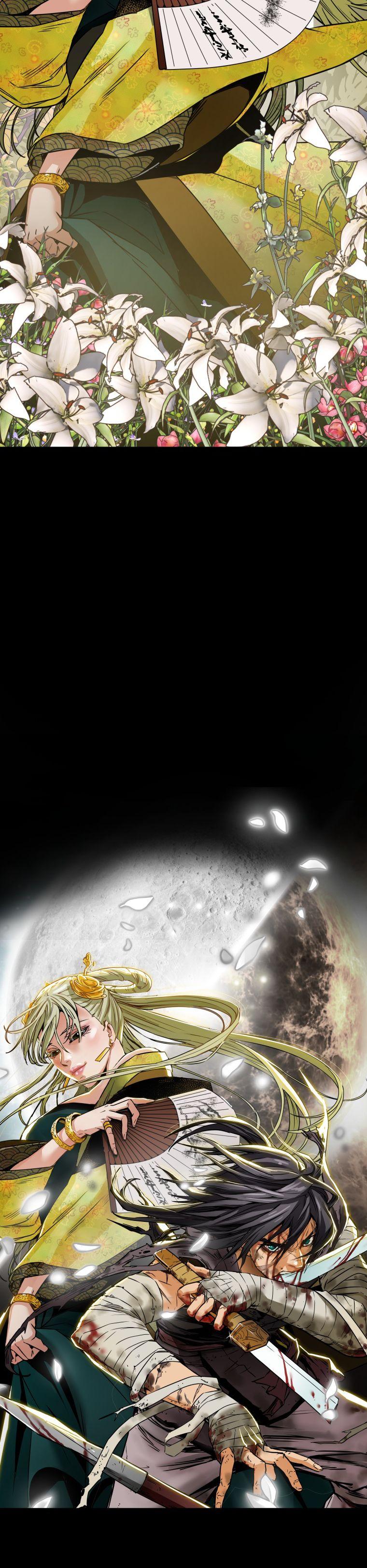 Heavenly Moon Chapter 1 67