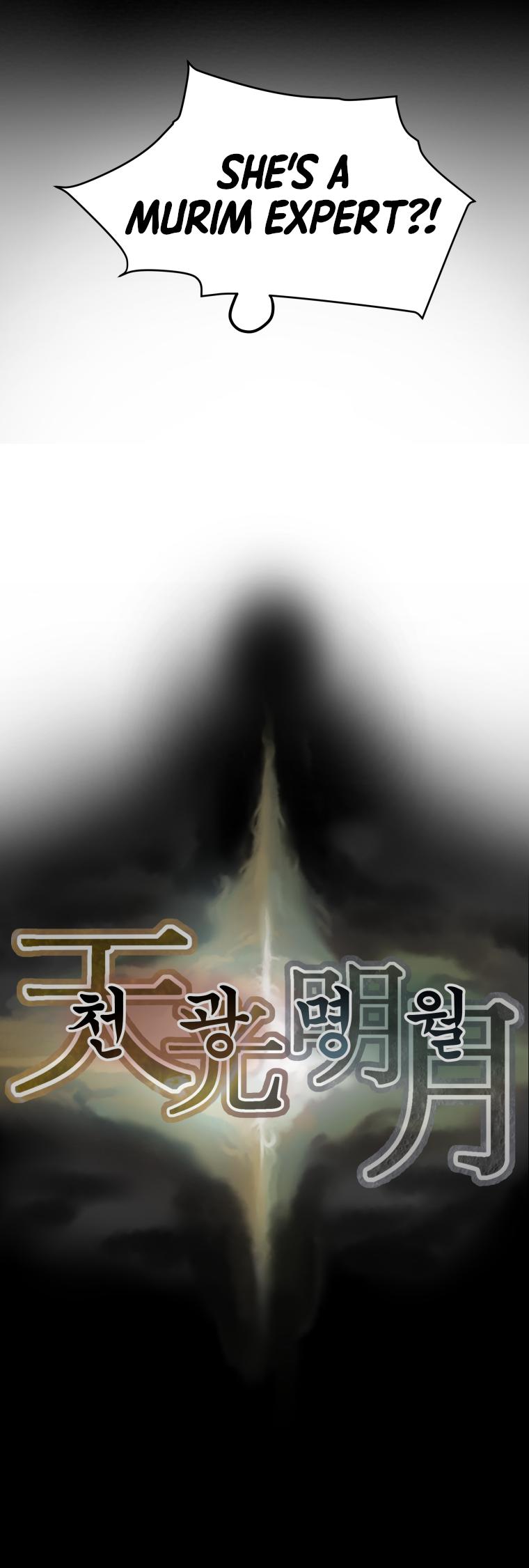 Heavenly Moon Chapter 3 47