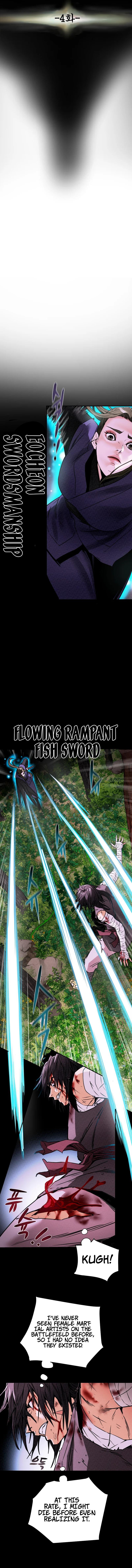 Heavenly Moon Chapter 4 7