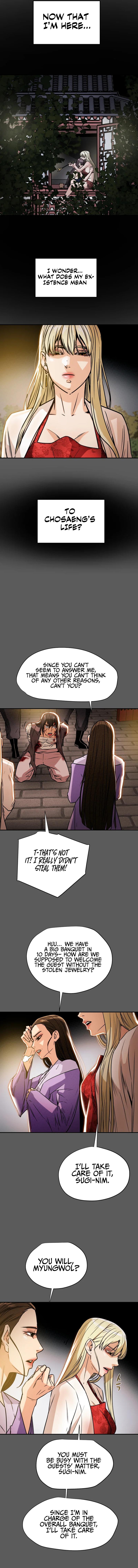 Heavenly Moon Chapter 4 20