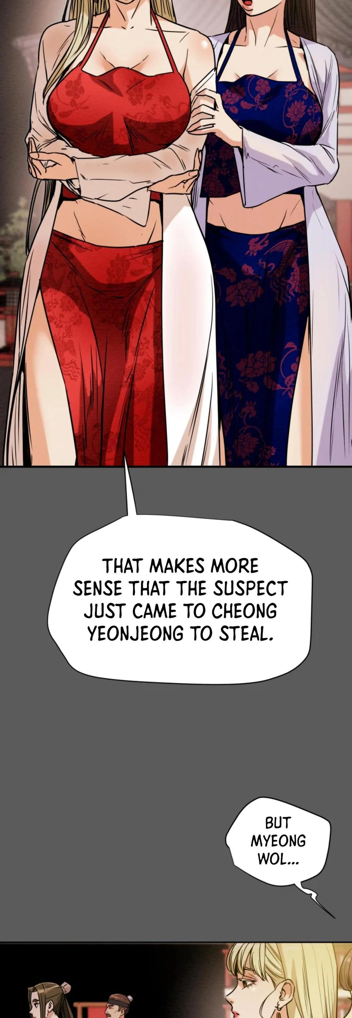 Heavenly Moon Chapter 5 9