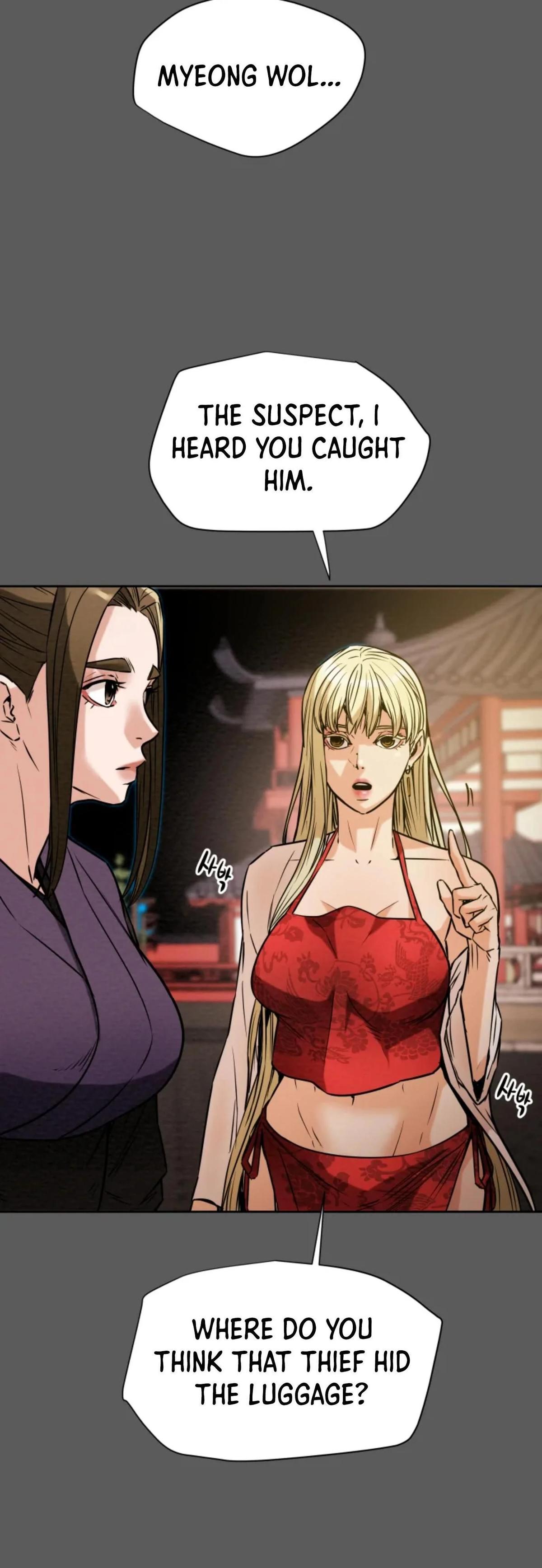 Heavenly Moon Chapter 5 11