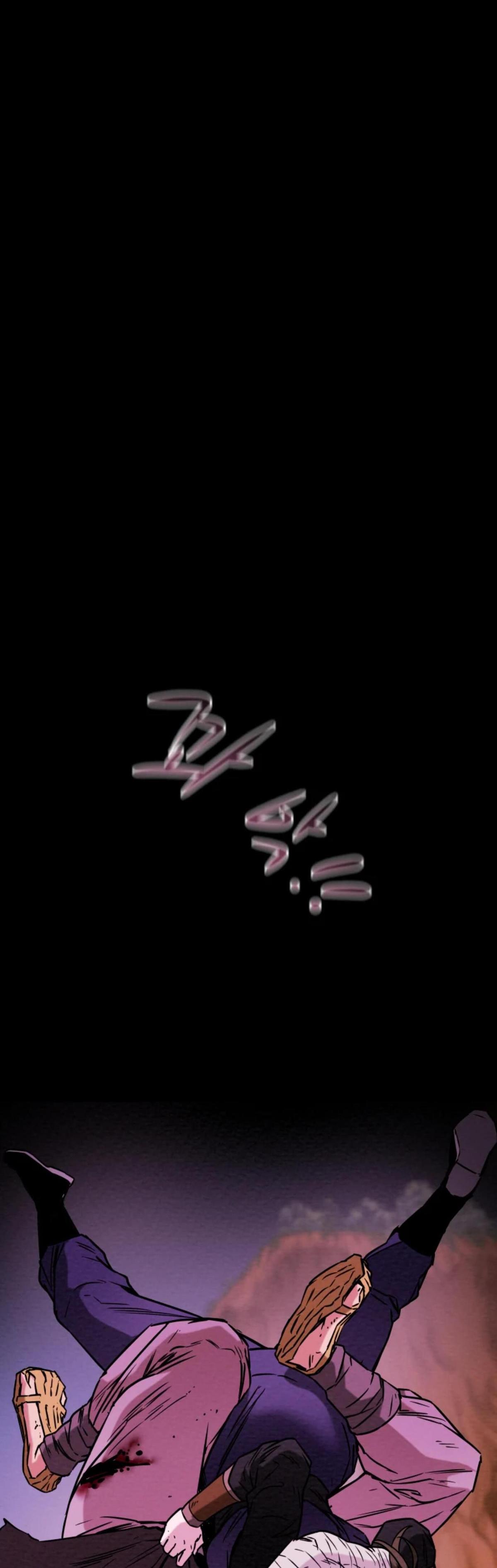 Heavenly Moon Chapter 5 14