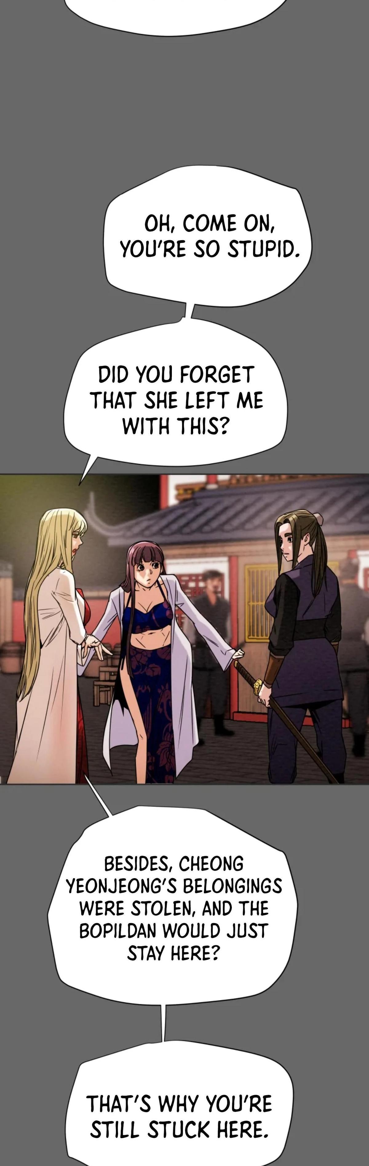 Heavenly Moon Chapter 5 22