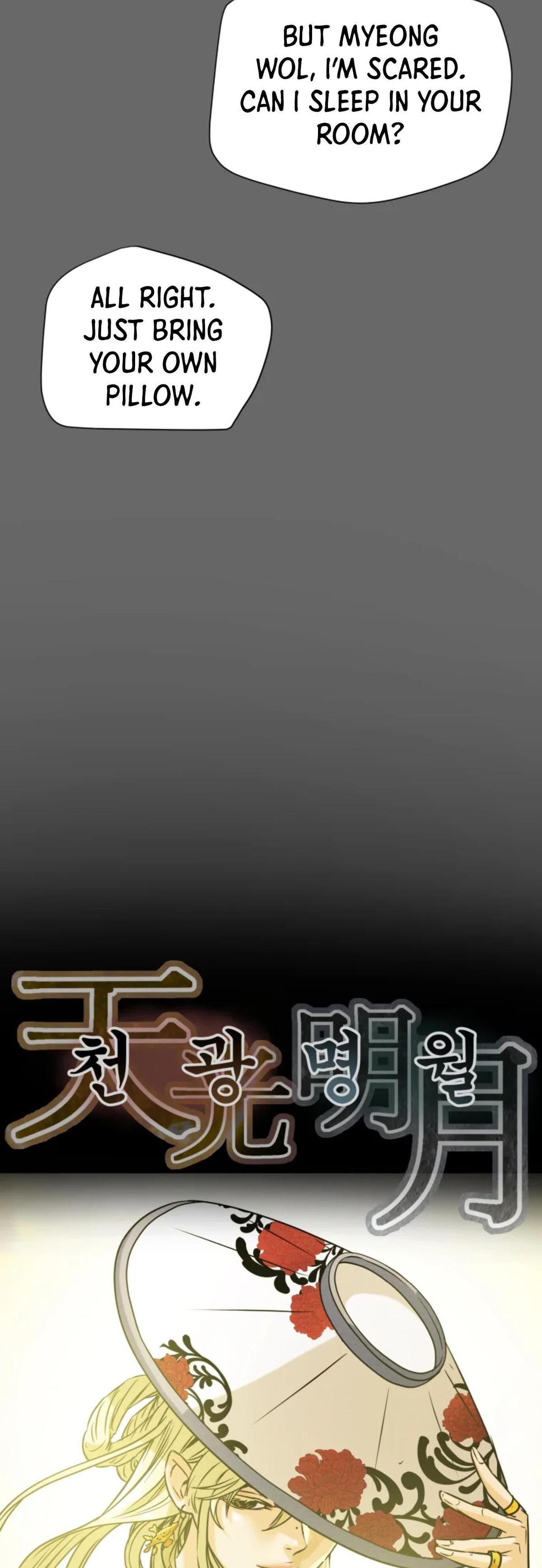 Heavenly Moon Chapter 5 24