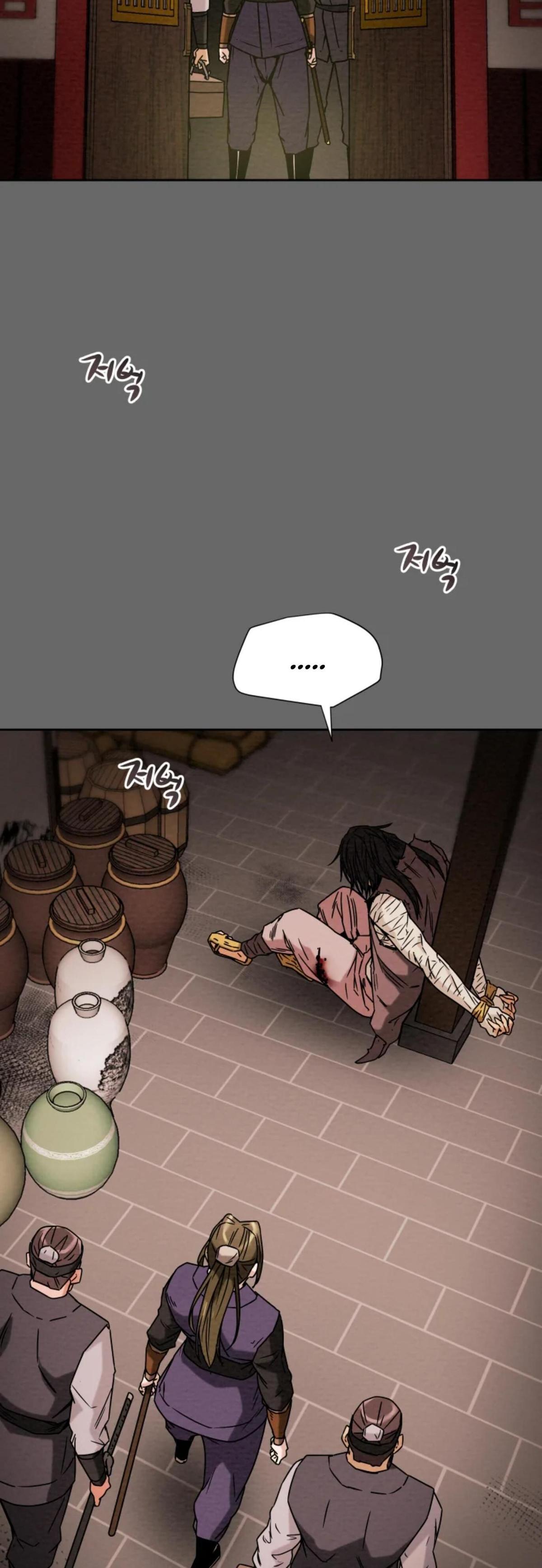 Heavenly Moon Chapter 5 27