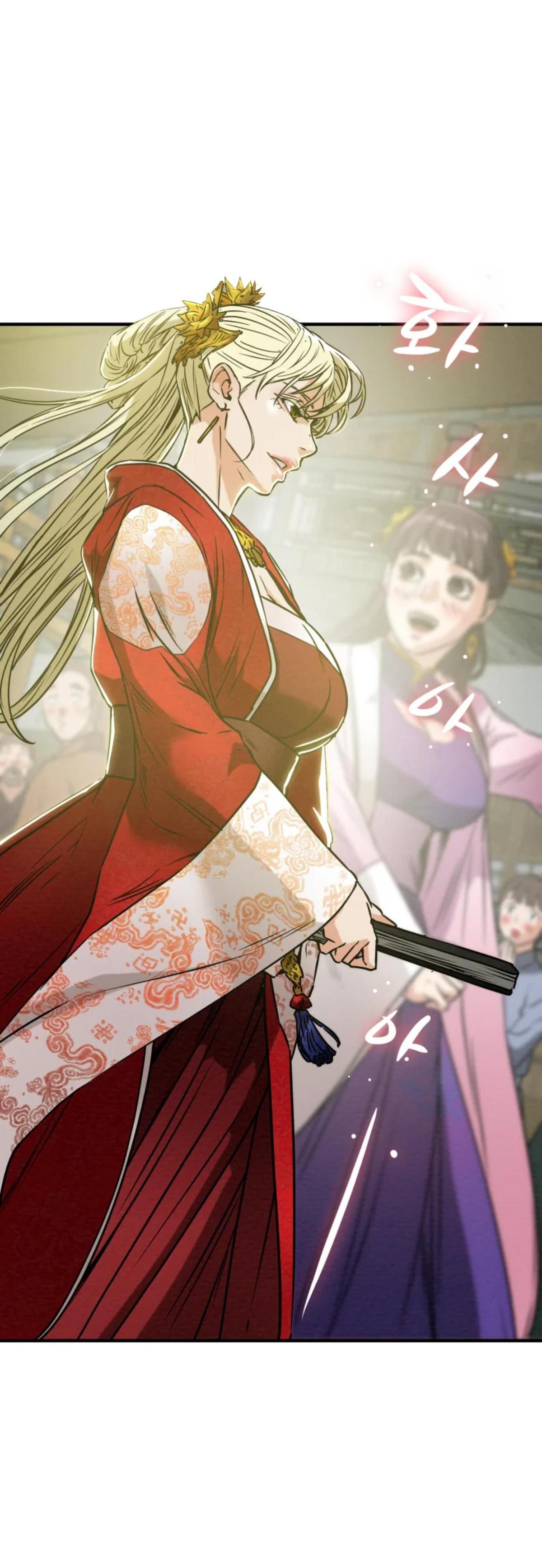 Heavenly Moon Chapter 5 49