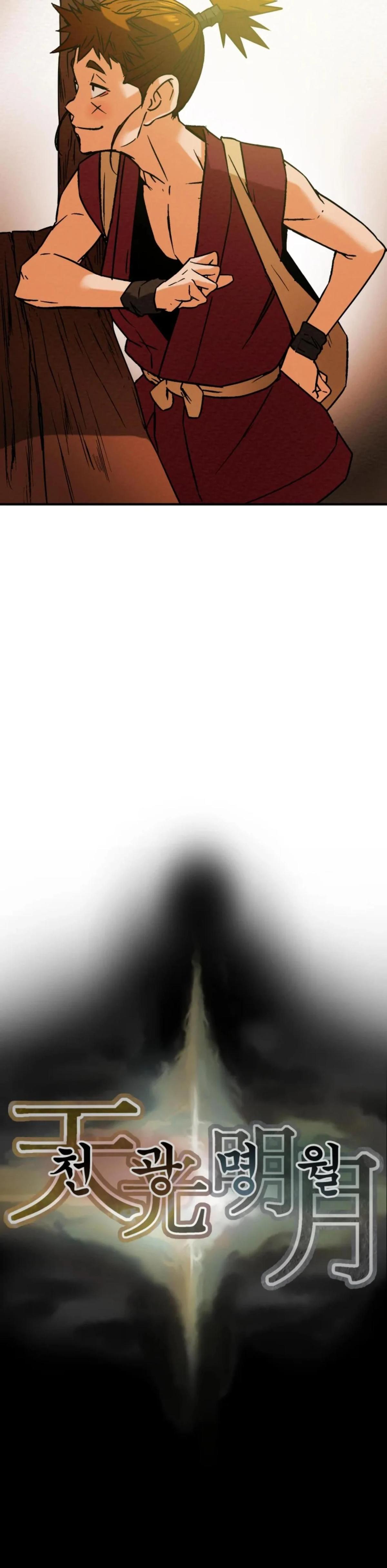 Heavenly Moon Chapter 5 67