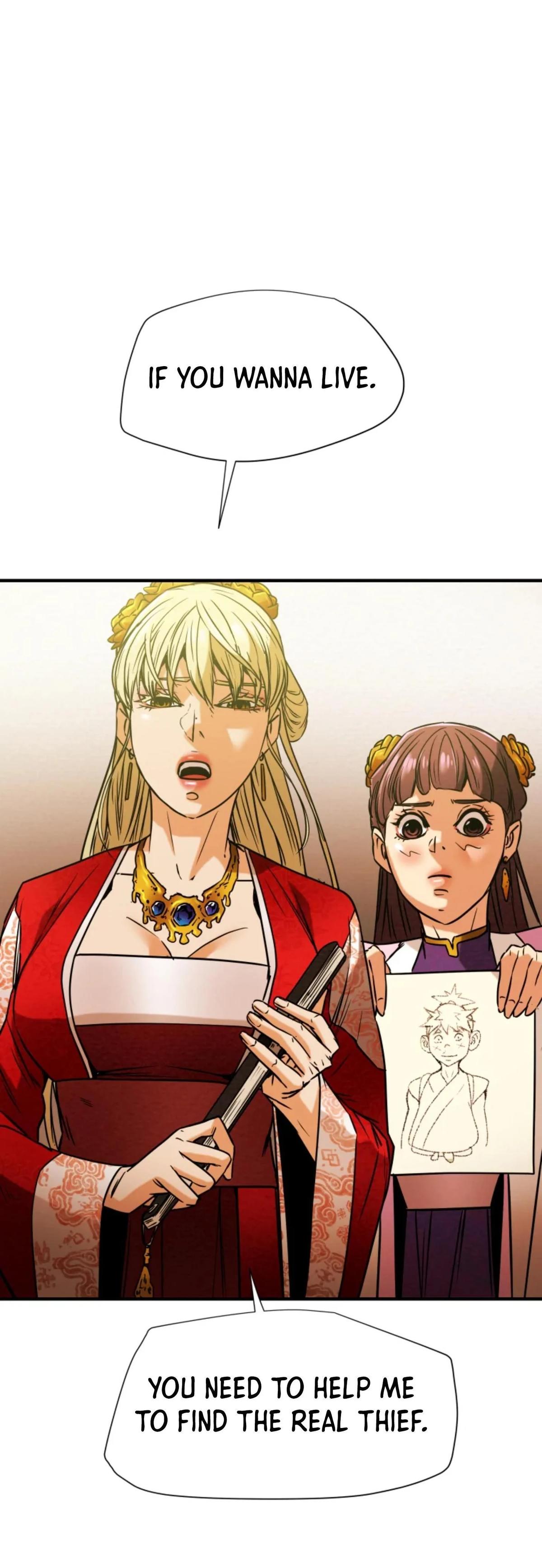 Heavenly Moon Chapter 6 3