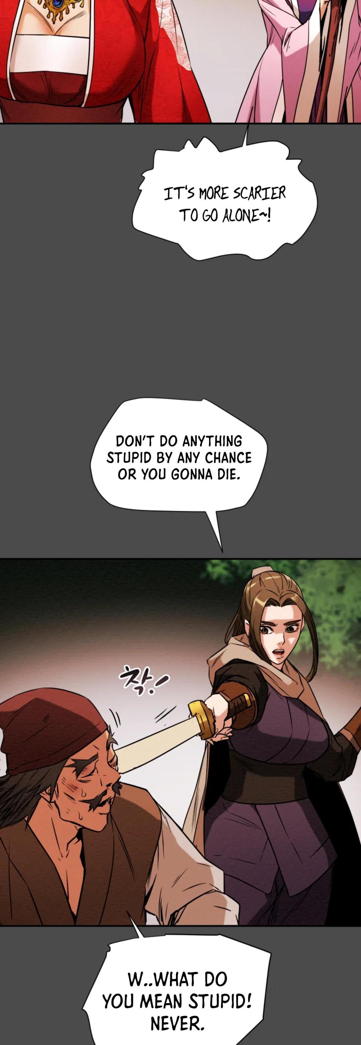 Heavenly Moon Chapter 6 16