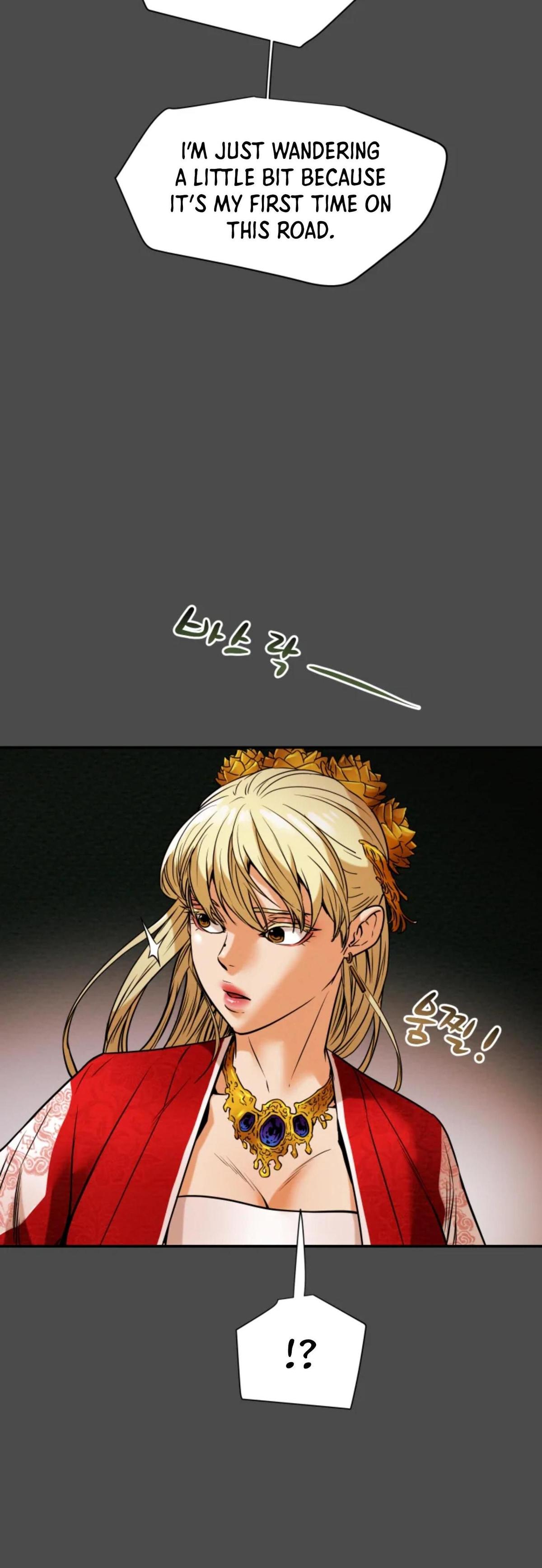 Heavenly Moon Chapter 6 17