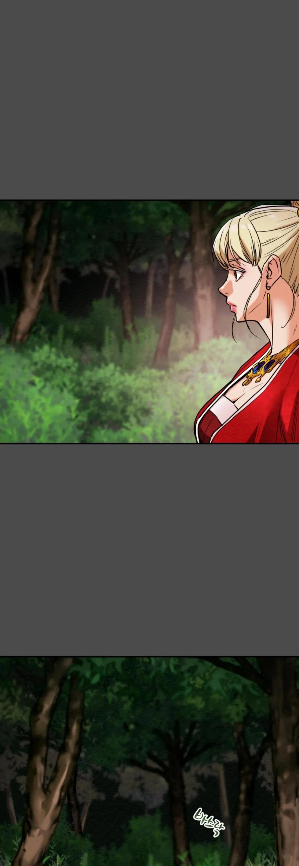 Heavenly Moon Chapter 6 18