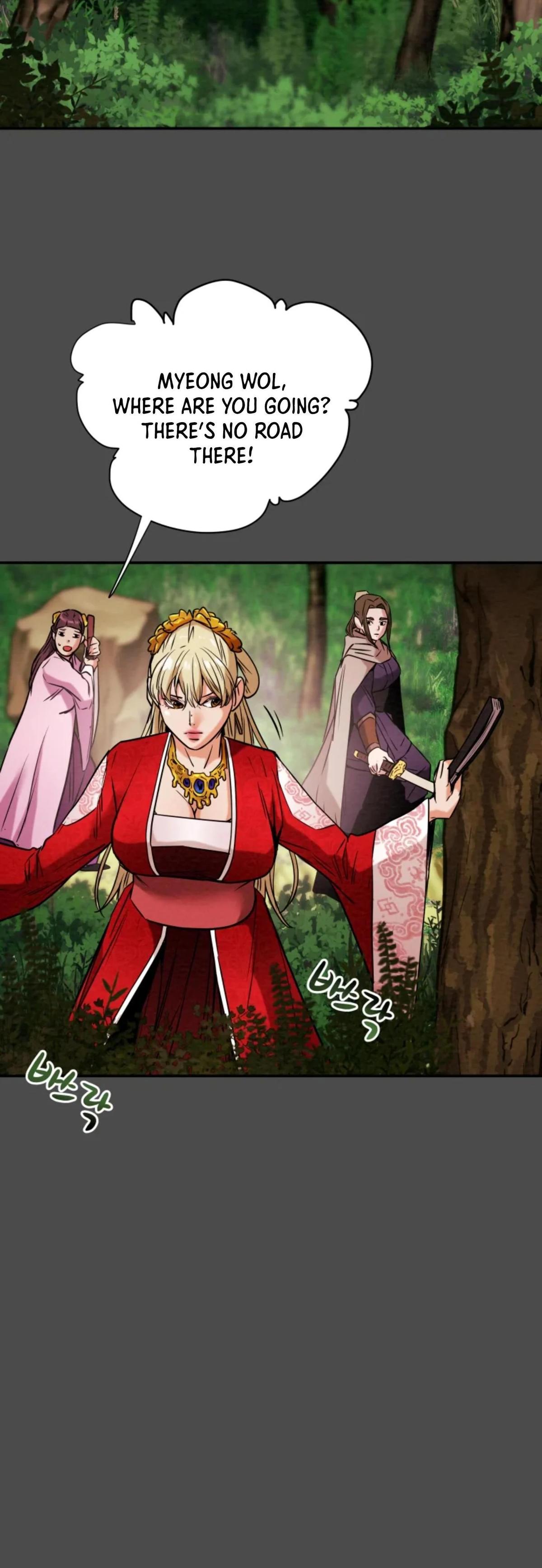 Heavenly Moon Chapter 6 19