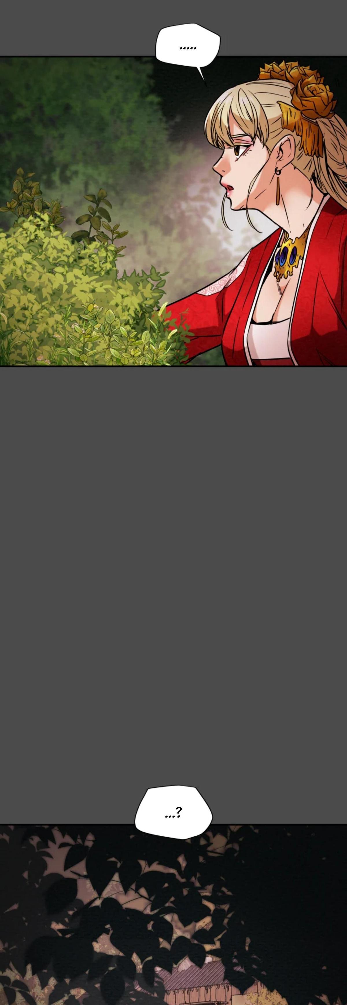 Heavenly Moon Chapter 6 20