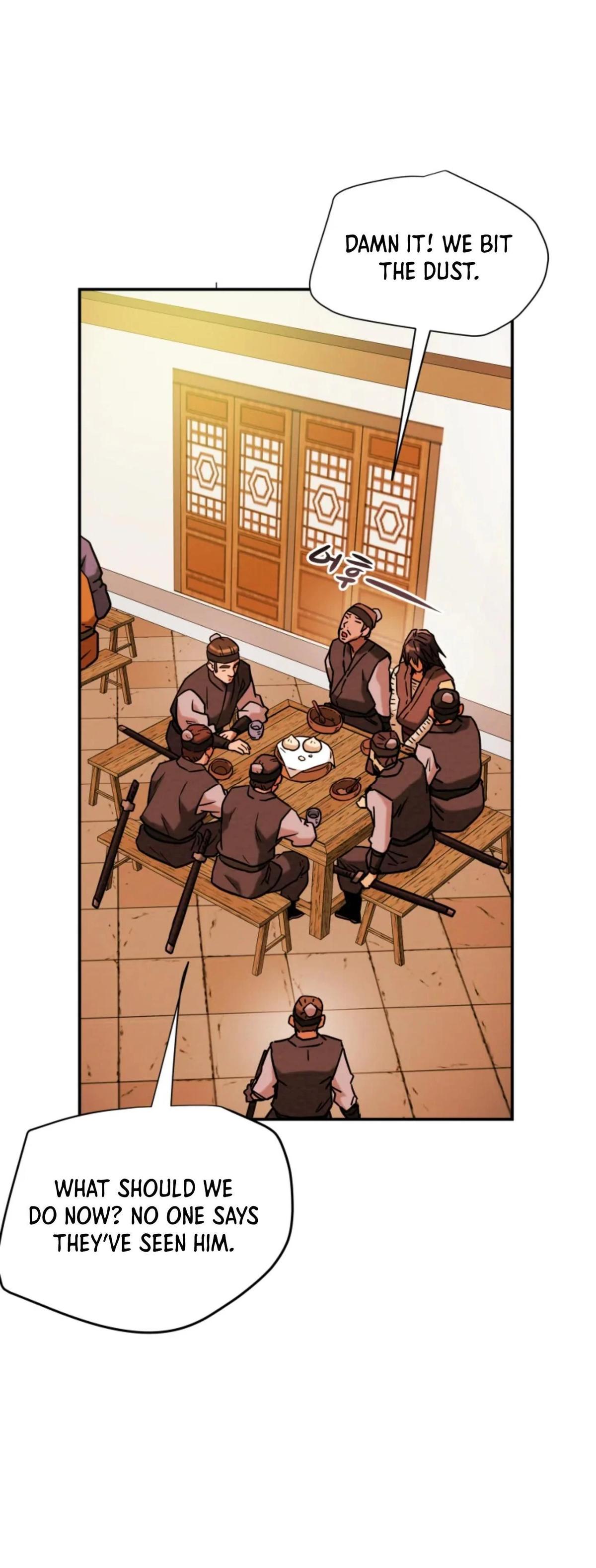 Heavenly Moon Chapter 6 23