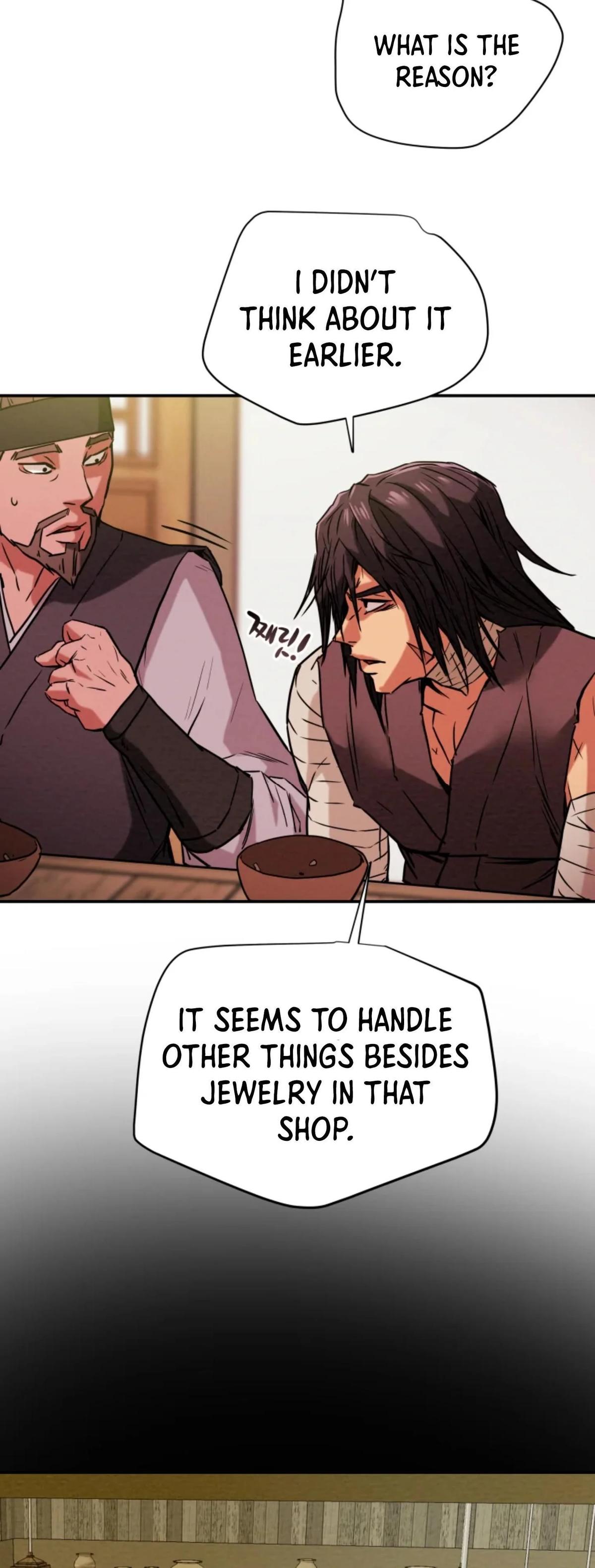 Heavenly Moon Chapter 6 27