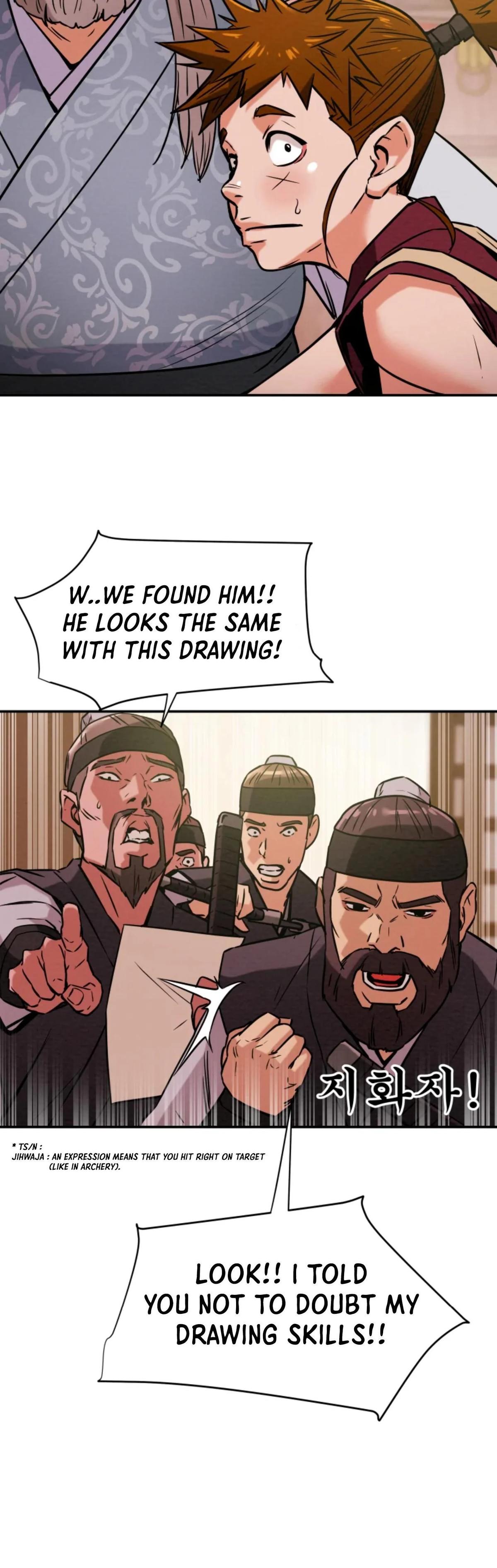 Heavenly Moon Chapter 6 33