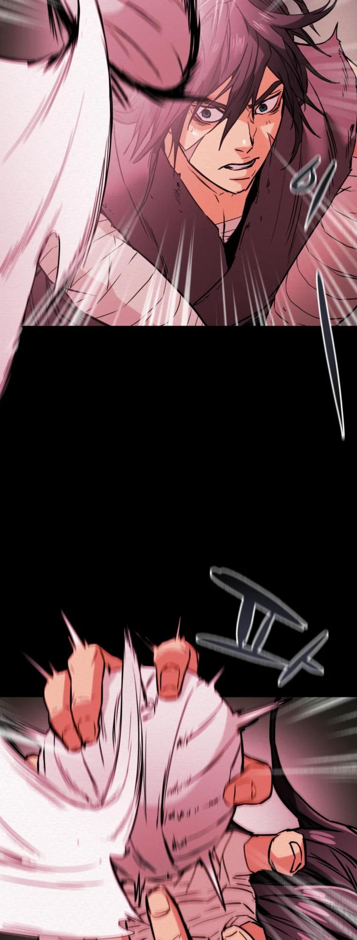 Heavenly Moon Chapter 6 55