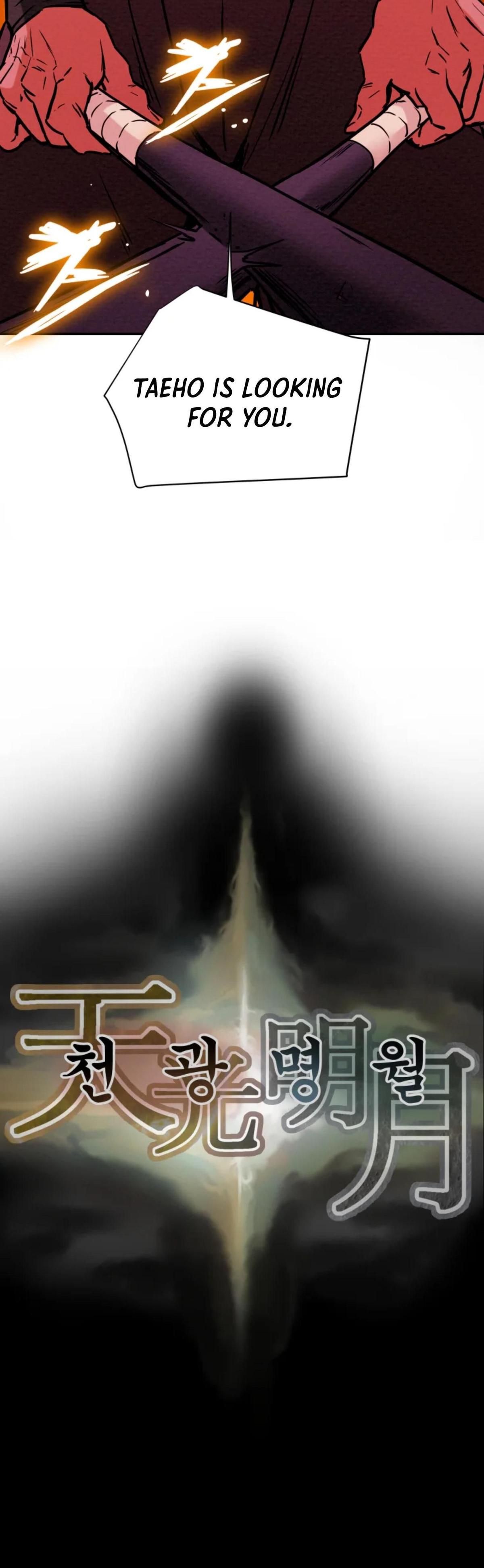 Heavenly Moon Chapter 6 72