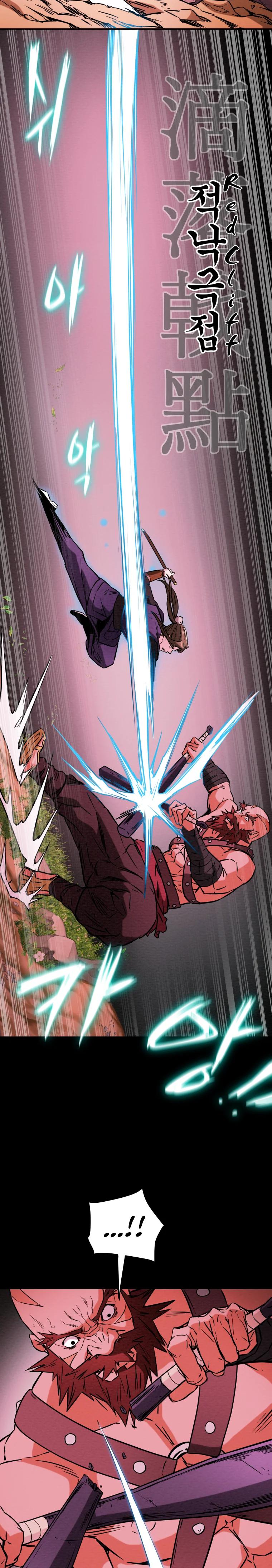 Heavenly Moon Chapter 7 21