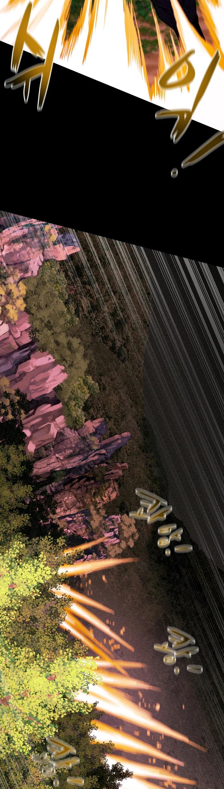 Heavenly Moon Chapter 7 24