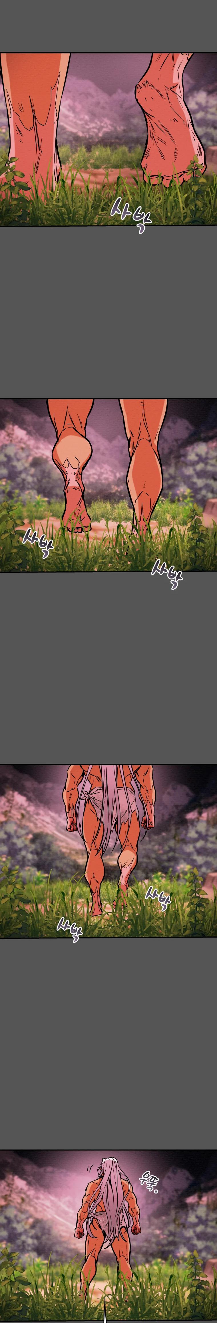 Heavenly Moon Chapter 7 41