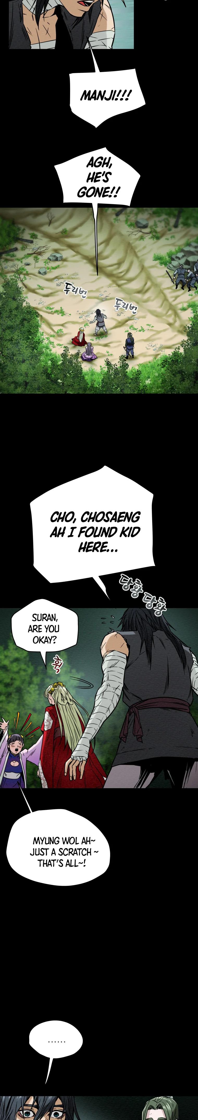 Heavenly Moon Chapter 9 9