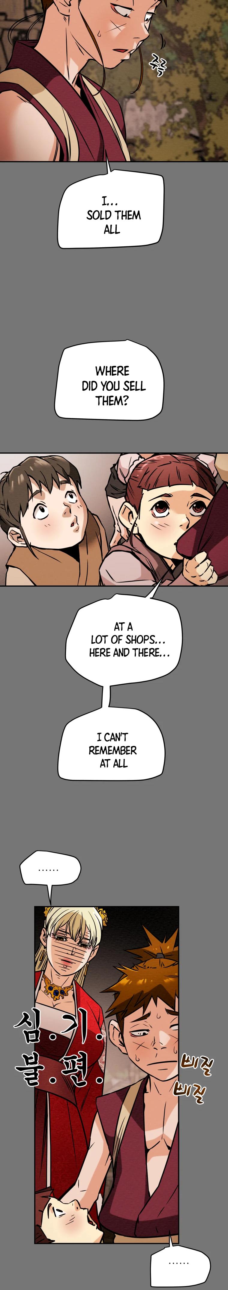 Heavenly Moon Chapter 9 26