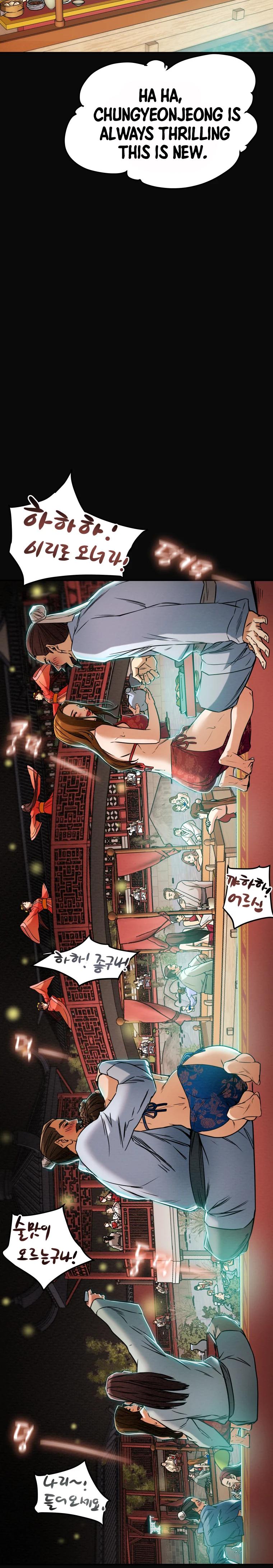 Heavenly Moon Chapter 9 36