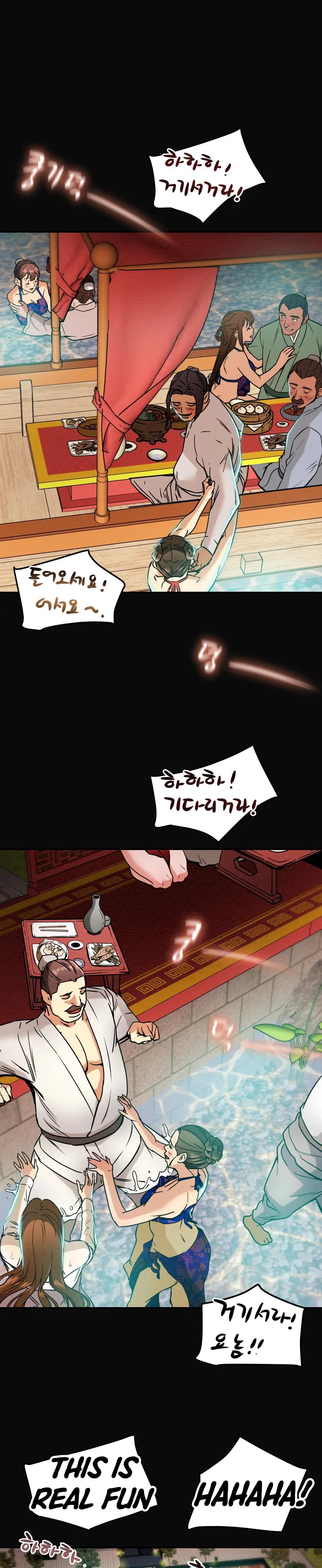 Heavenly Moon Chapter 9 37